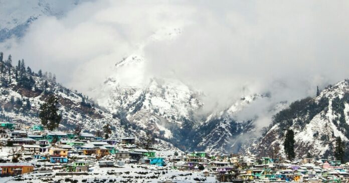 Meteorological department