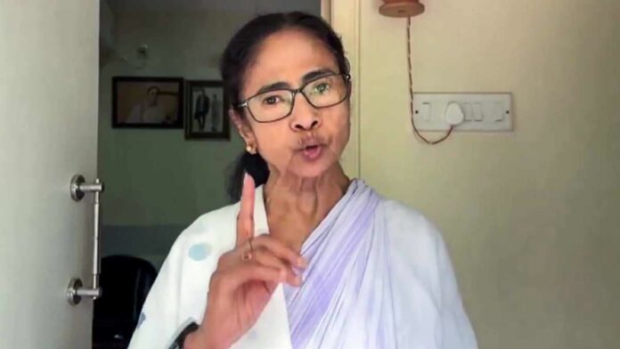 MAMATA BANERJEE