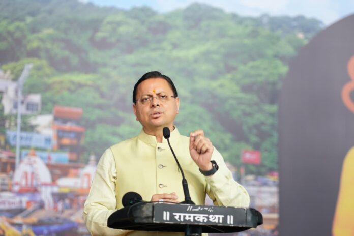 CM Attends Ram Katha