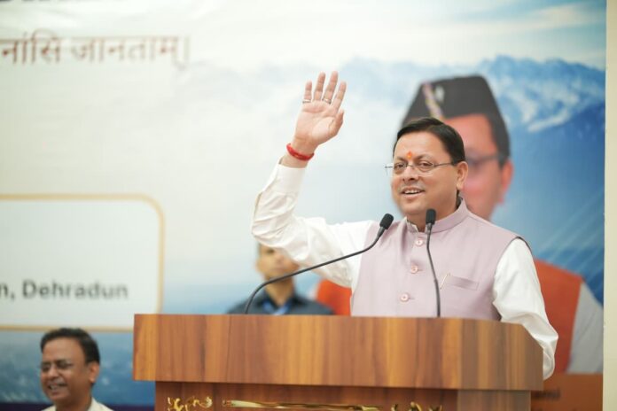 Uttarakhand CSR Dialogue