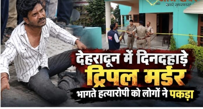 WhatsApp Image 2026-10-06 at 6.28.59 PM